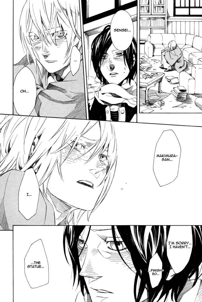 Page 26 Chapter 7 Konya wa Take-out Nite