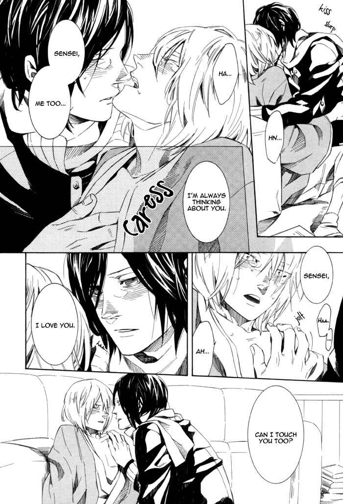 Page 28 Chapter 7 Konya wa Take-out Nite