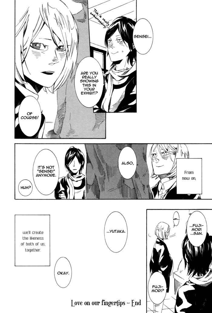 Page 30 Chapter 7 Konya wa Take-out Nite