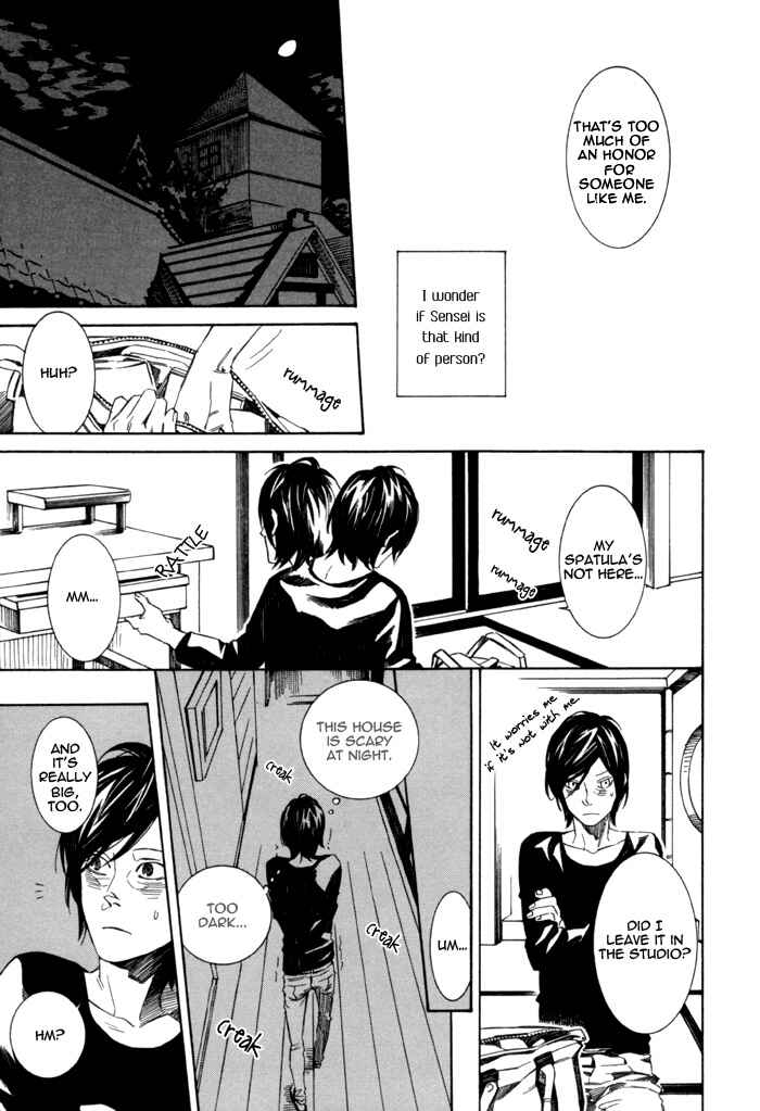 Page 7 Chapter 7 Konya wa Take-out Nite