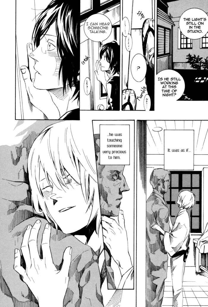 Page 8 Chapter 7 Konya wa Take-out Nite