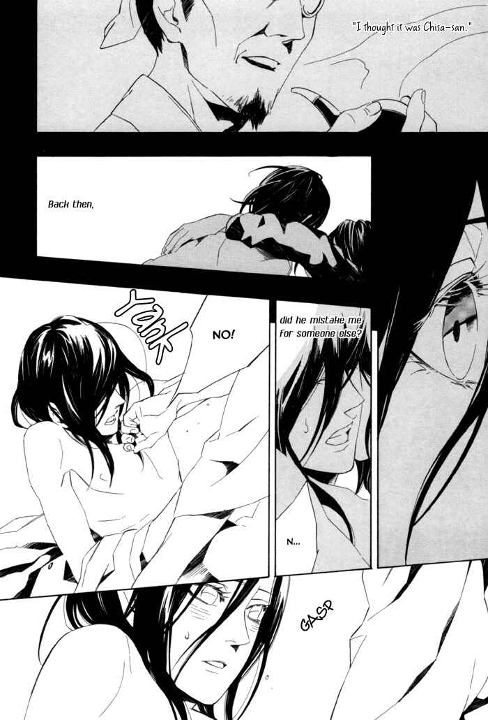 Page 10 Chapter 5 Konya wa Take-out Nite