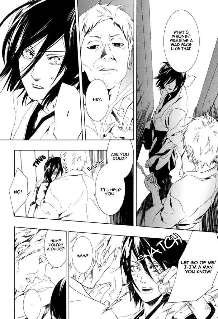 Page 16 Chapter 5 Konya wa Take-out Nite