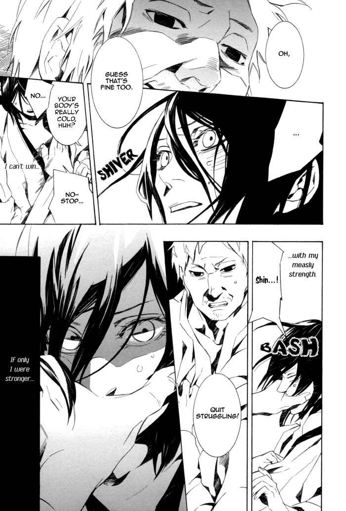 Page 17 Chapter 5 Konya wa Take-out Nite