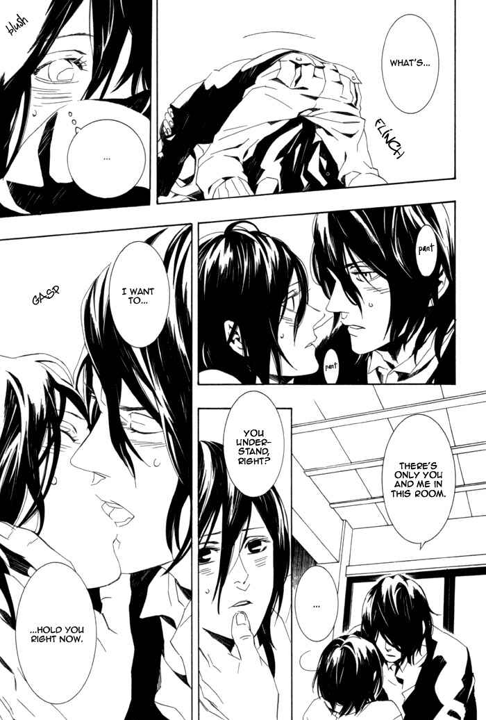Page 23 Chapter 5 Konya wa Take-out Nite