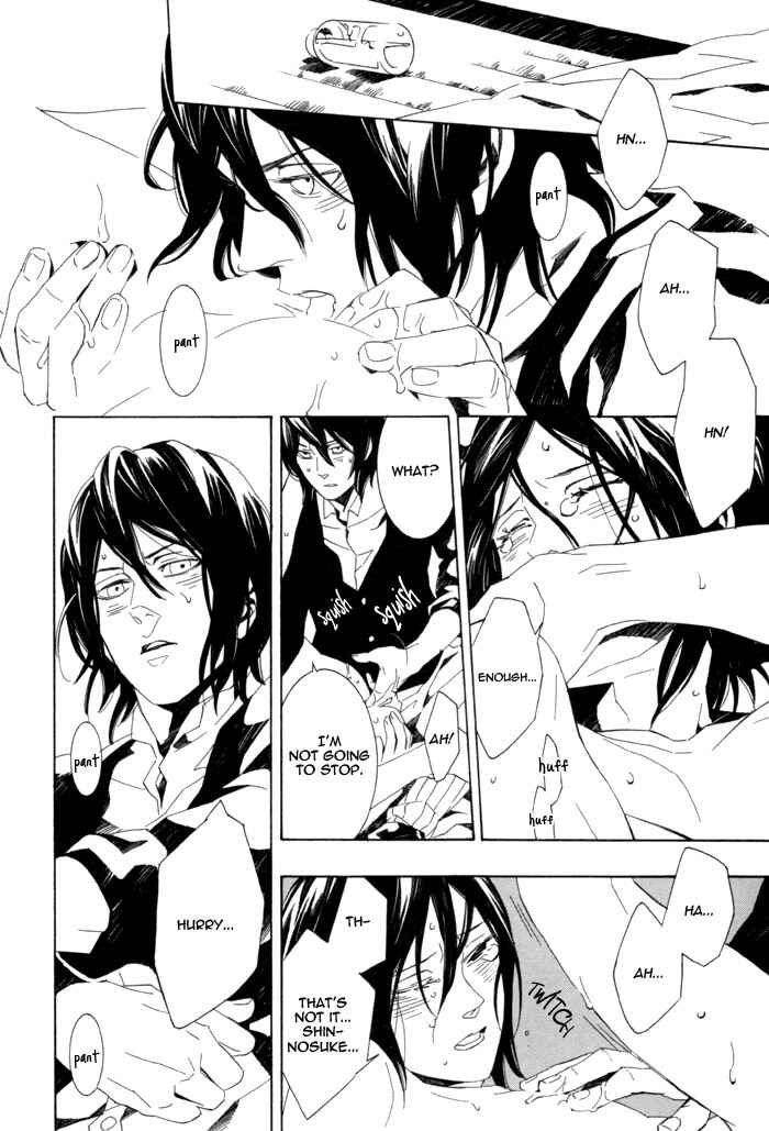 Page 24 Chapter 5 Konya wa Take-out Nite