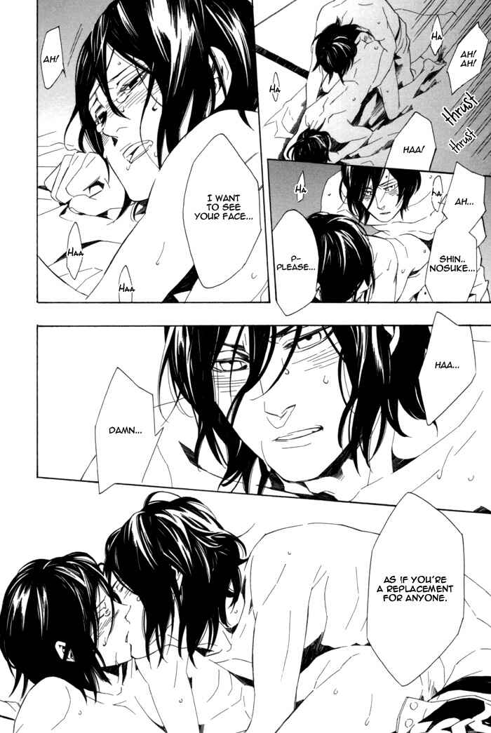 Page 26 Chapter 5 Konya wa Take-out Nite
