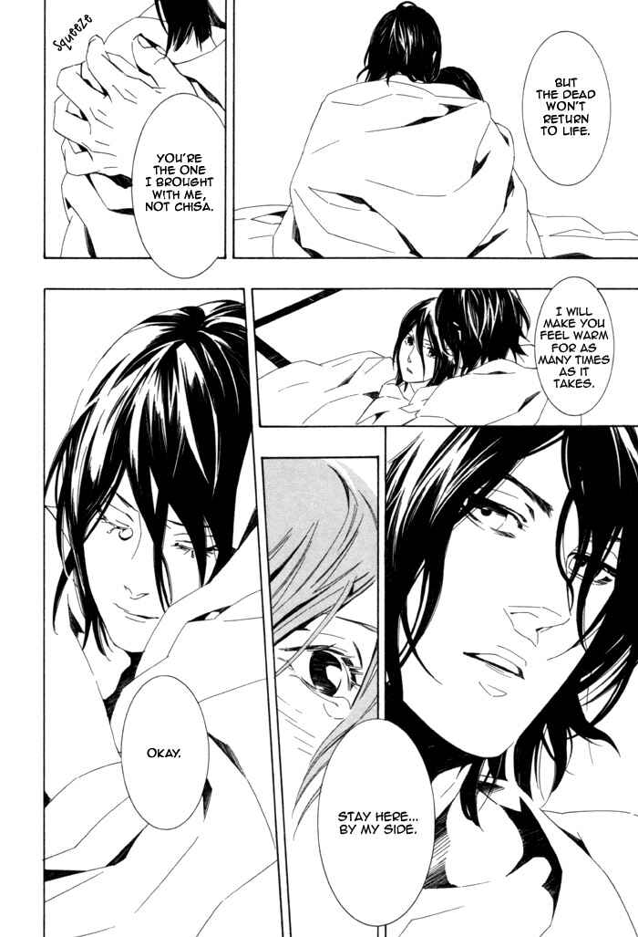 Page 28 Chapter 5 Konya wa Take-out Nite