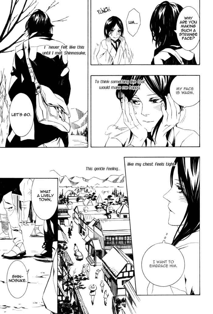 Page 3 Chapter 5 Konya wa Take-out Nite