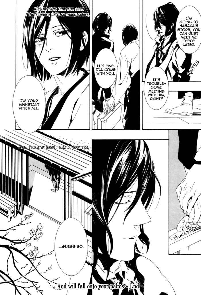 Page 30 Chapter 5 Konya wa Take-out Nite