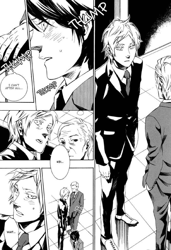 Page 13 Chapter 2 Konya wa Take-out Nite