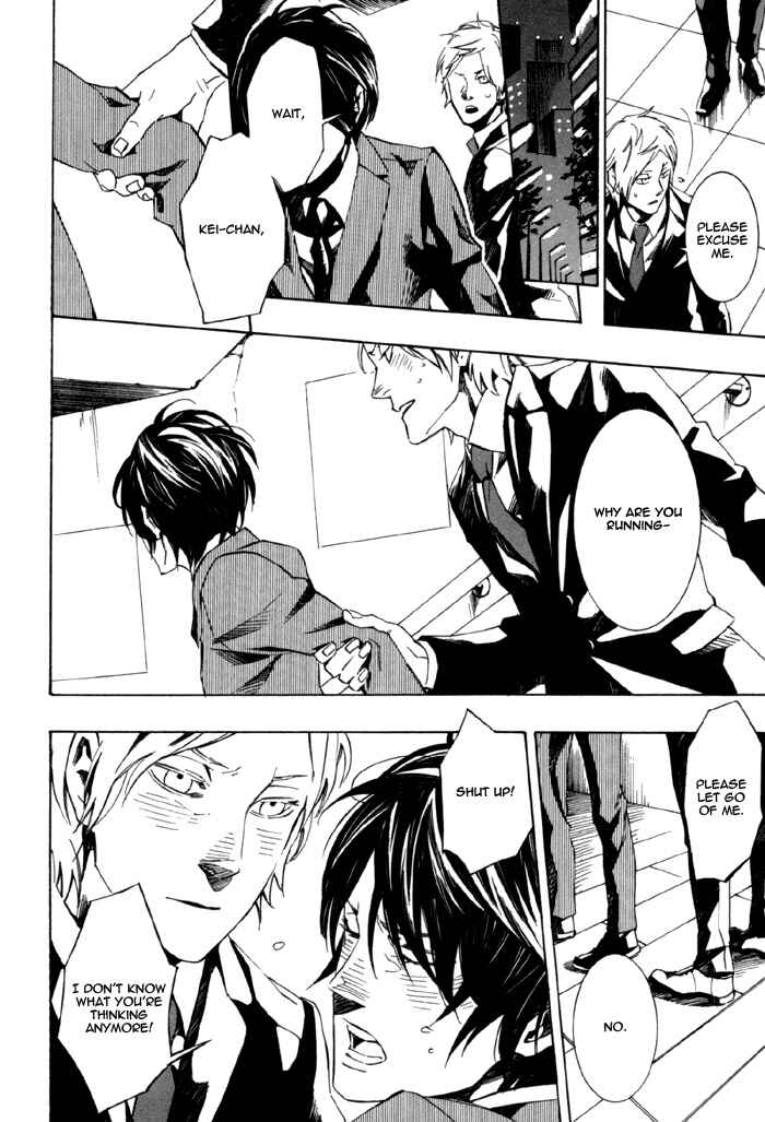 Page 14 Chapter 2 Konya wa Take-out Nite
