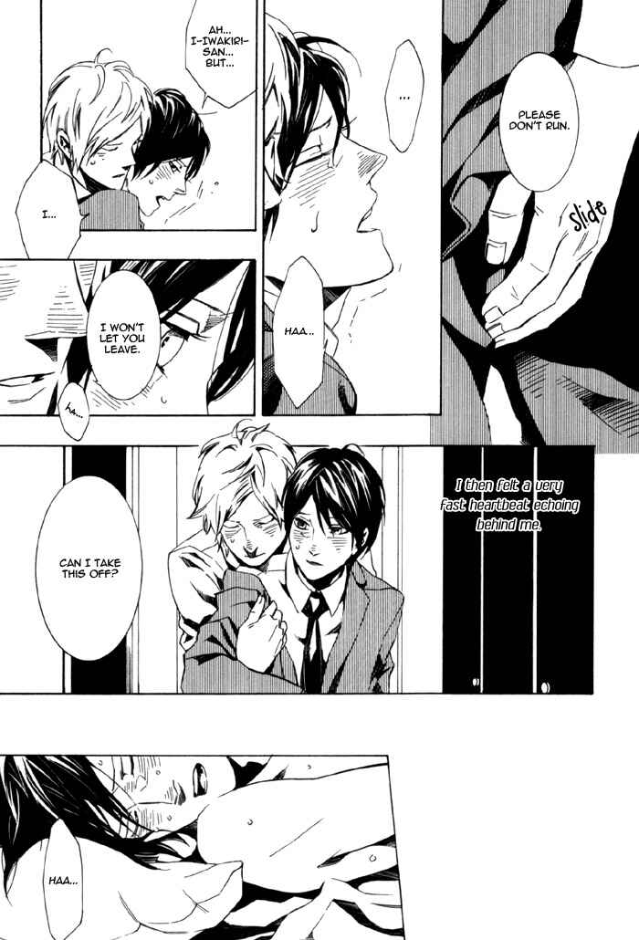 Page 19 Chapter 2 Konya wa Take-out Nite