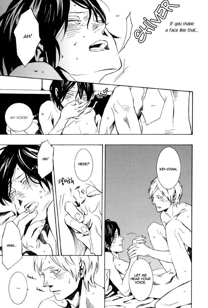 Page 21 Chapter 2 Konya wa Take-out Nite