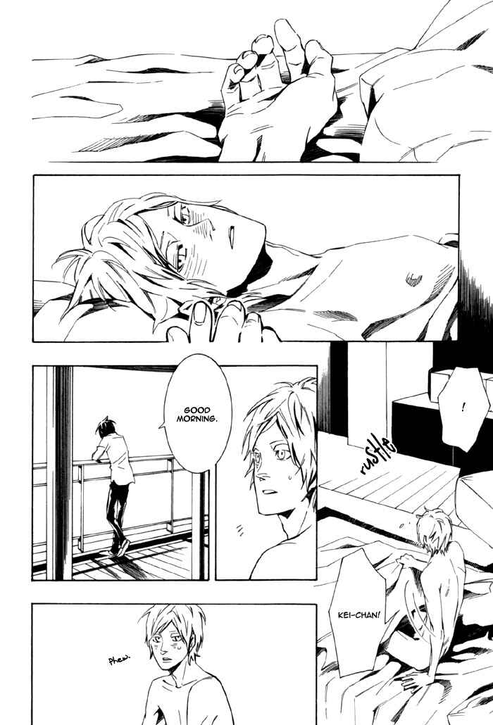 Page 24 Chapter 2 Konya wa Take-out Nite