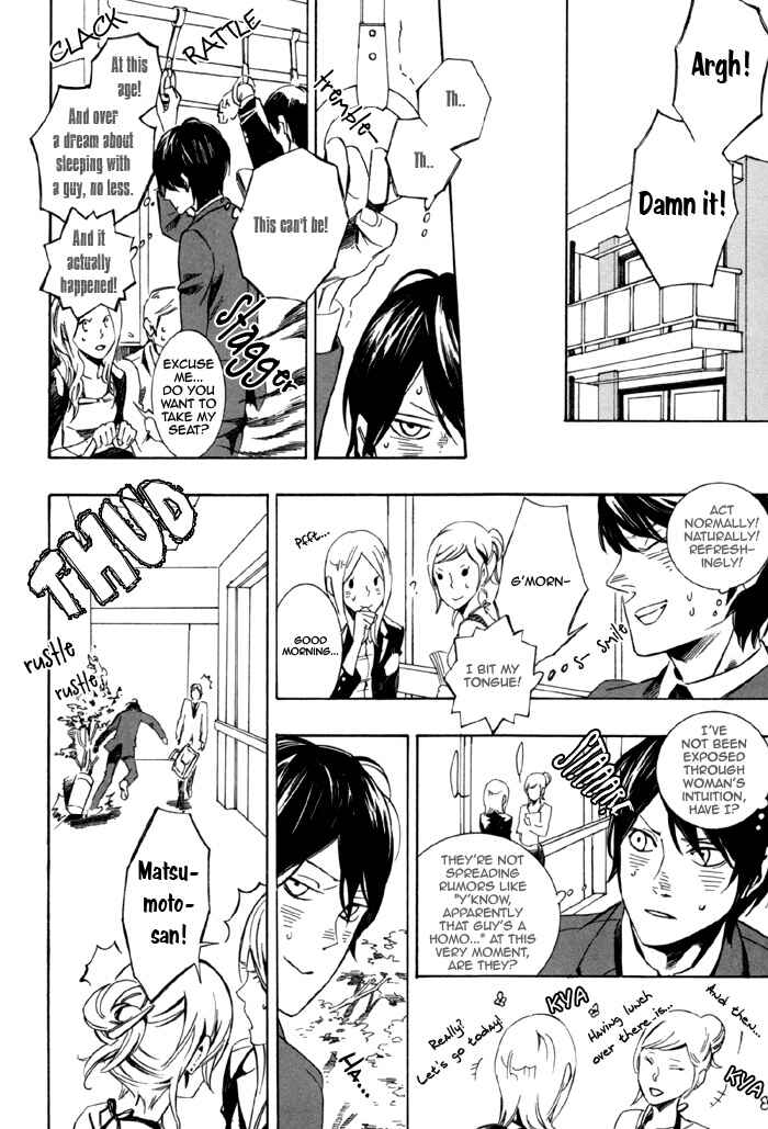 Page 4 Chapter 2 Konya wa Take-out Nite