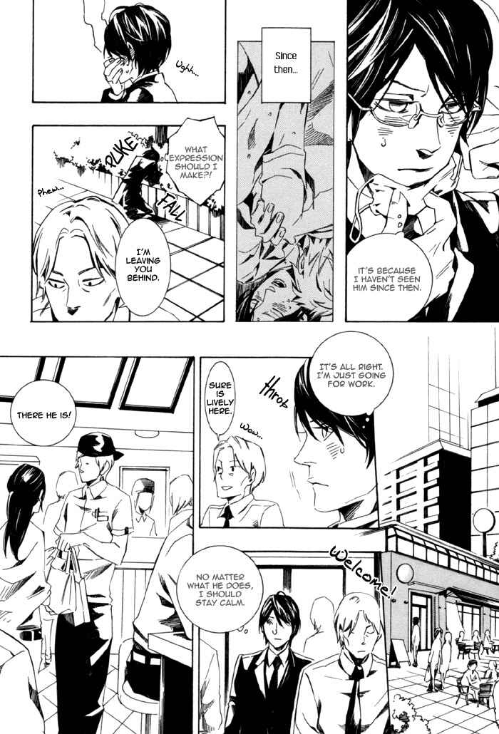 Page 6 Chapter 2 Konya wa Take-out Nite