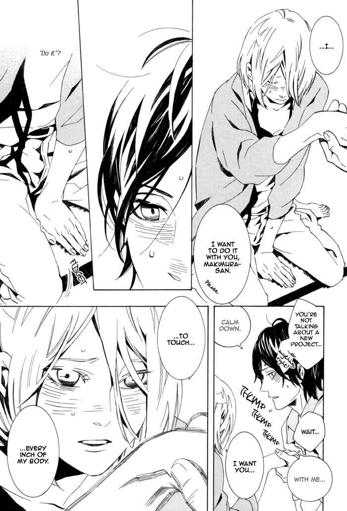Page 5 Chapter 8 Konya wa Take-out Nite