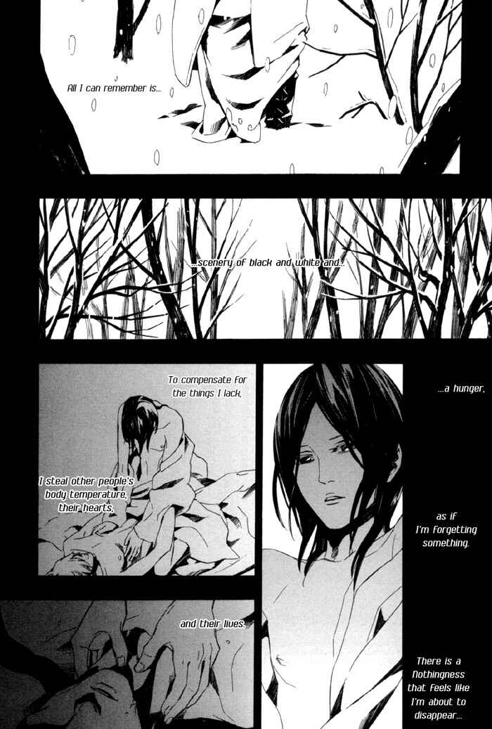 Page 12 Chapter 4 Konya wa Take-out Nite