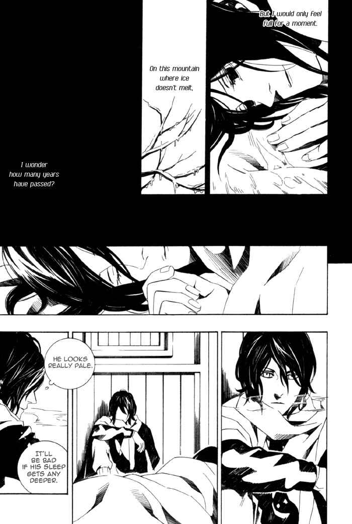 Page 13 Chapter 4 Konya wa Take-out Nite