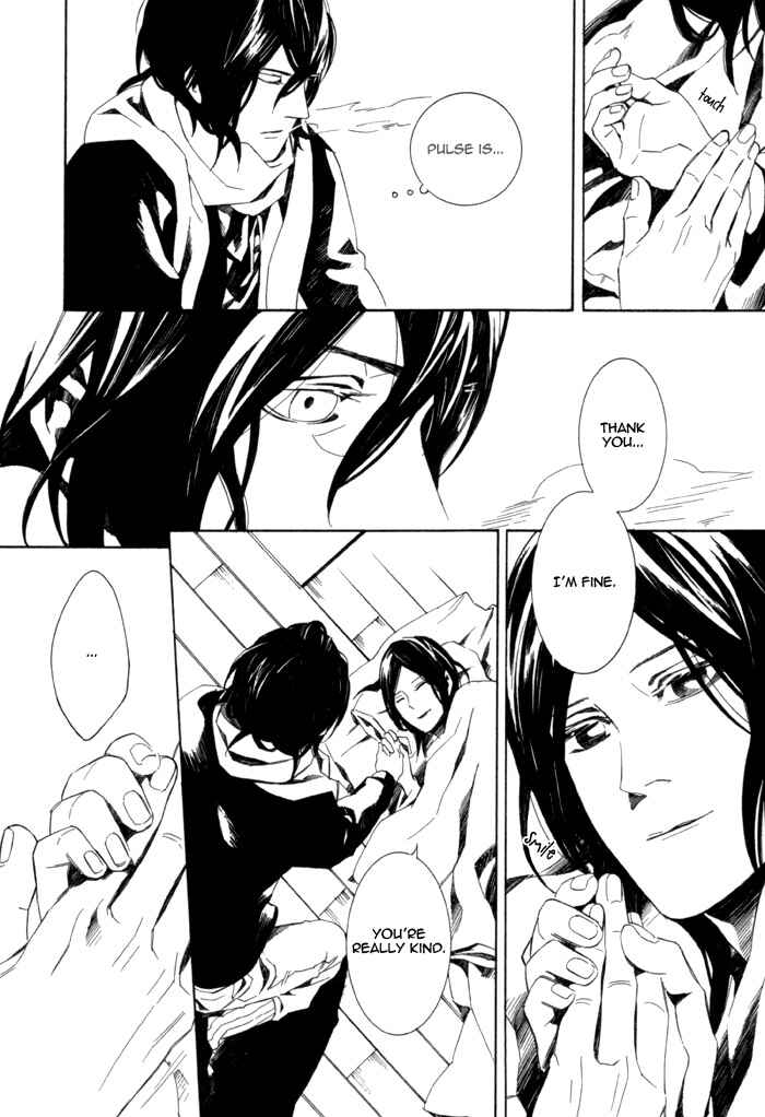 Page 14 Chapter 4 Konya wa Take-out Nite