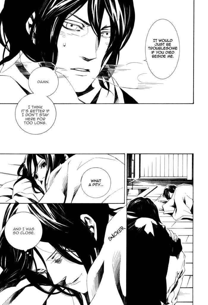 Page 15 Chapter 4 Konya wa Take-out Nite