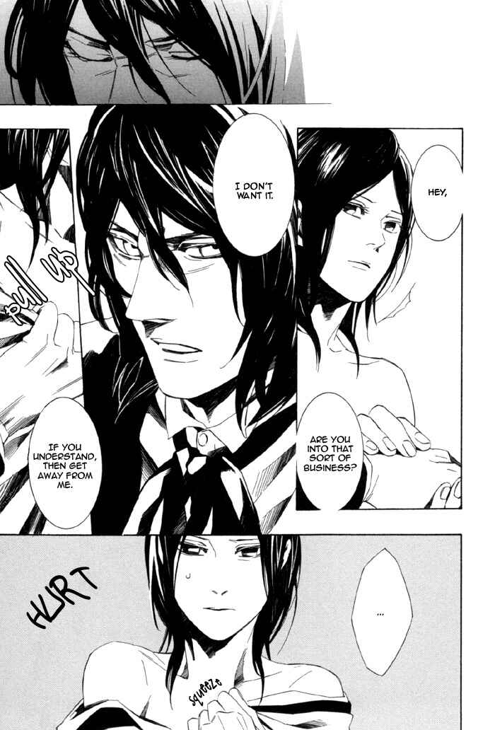 Page 17 Chapter 4 Konya wa Take-out Nite