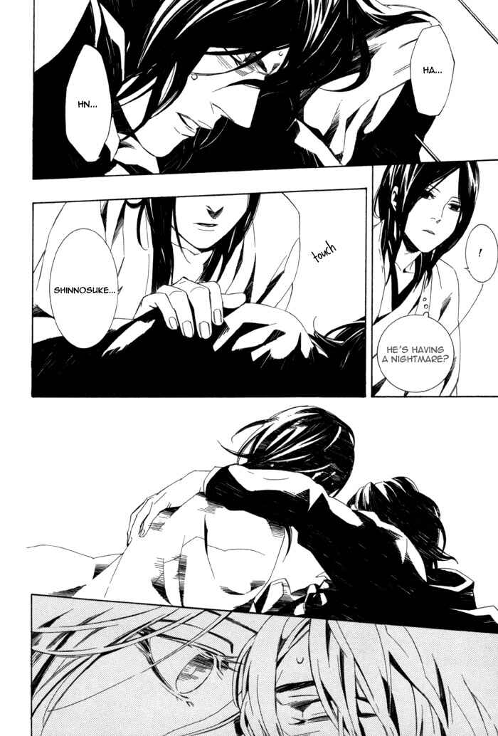 Page 20 Chapter 4 Konya wa Take-out Nite