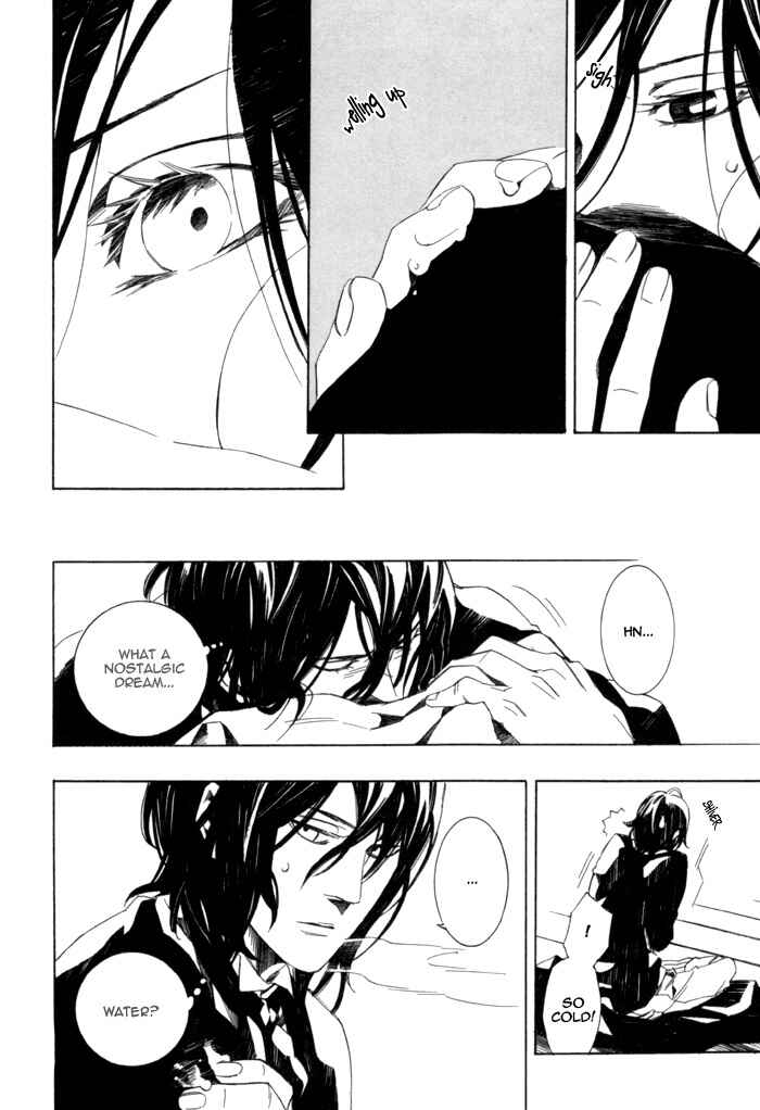 Page 22 Chapter 4 Konya wa Take-out Nite