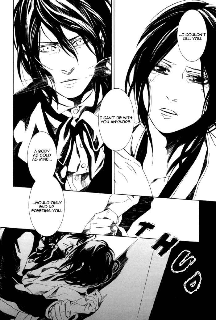 Page 26 Chapter 4 Konya wa Take-out Nite