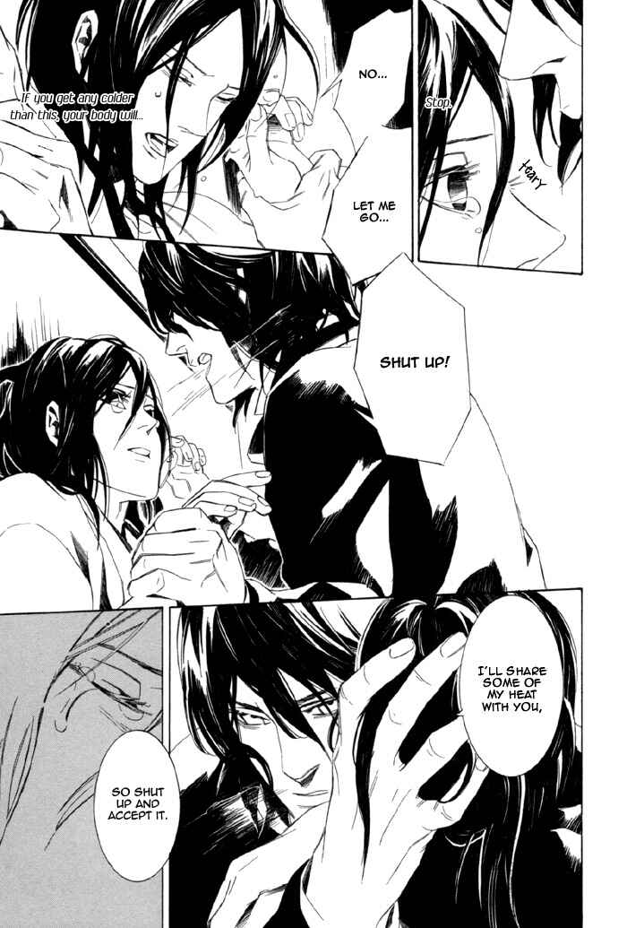 Page 27 Chapter 4 Konya wa Take-out Nite