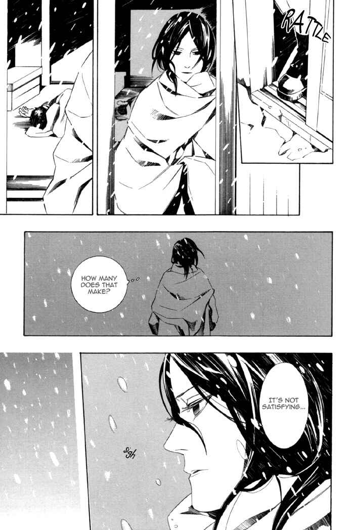 Page 3 Chapter 4 Konya wa Take-out Nite