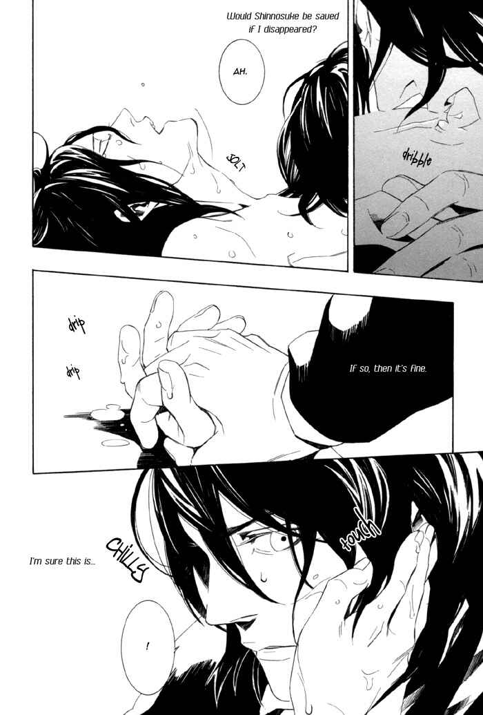 Page 30 Chapter 4 Konya wa Take-out Nite