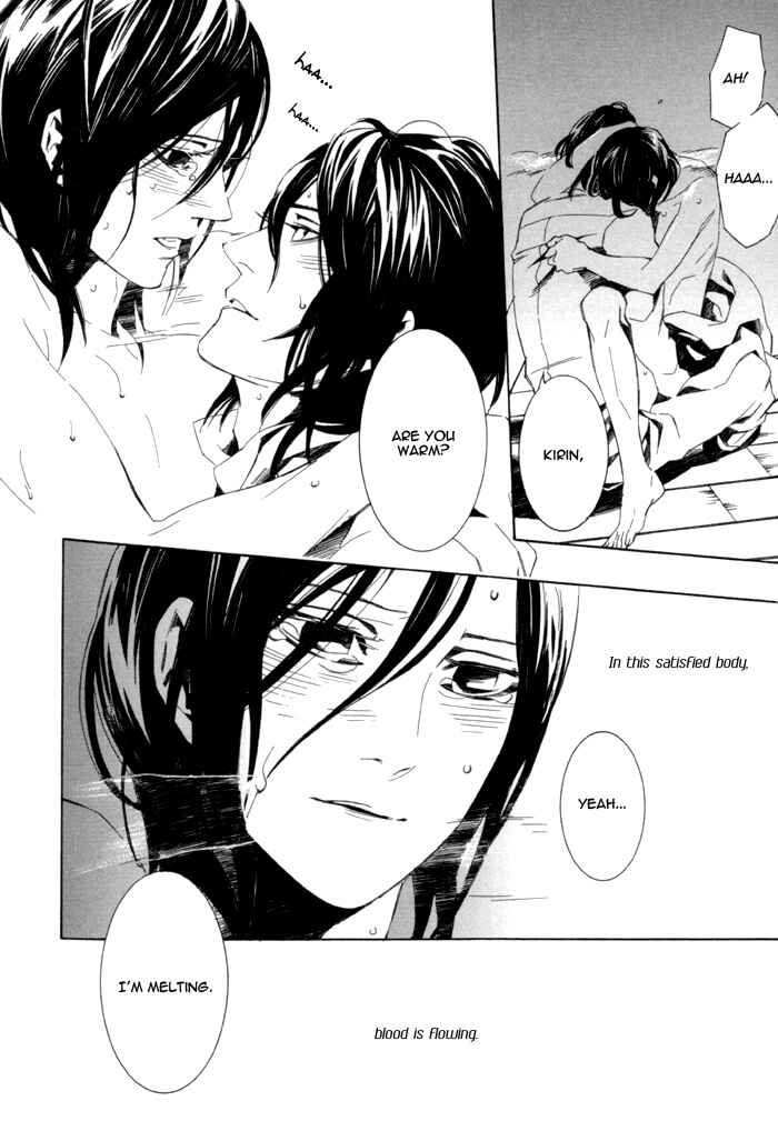 Page 34 Chapter 4 Konya wa Take-out Nite