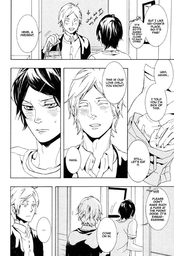 Page 2 Chapter 3 Konya wa Take-out Nite