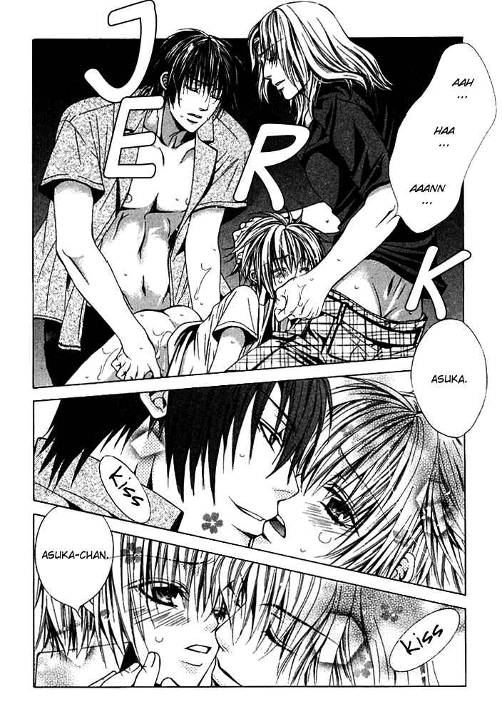 Page 18 Chapter 6 Ai no Houritsu