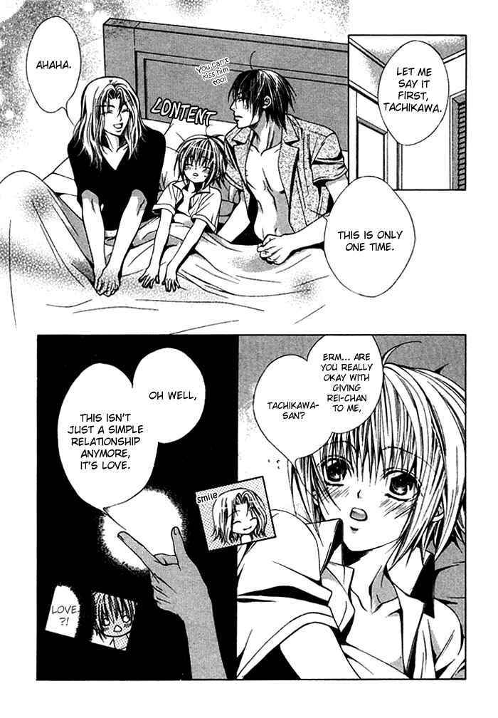 Page 19 Chapter 6 Ai no Houritsu