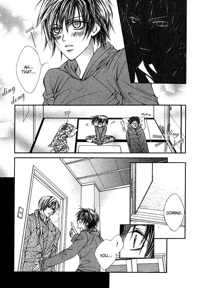 Page 17 Chapter 7.5 Ai no Houritsu