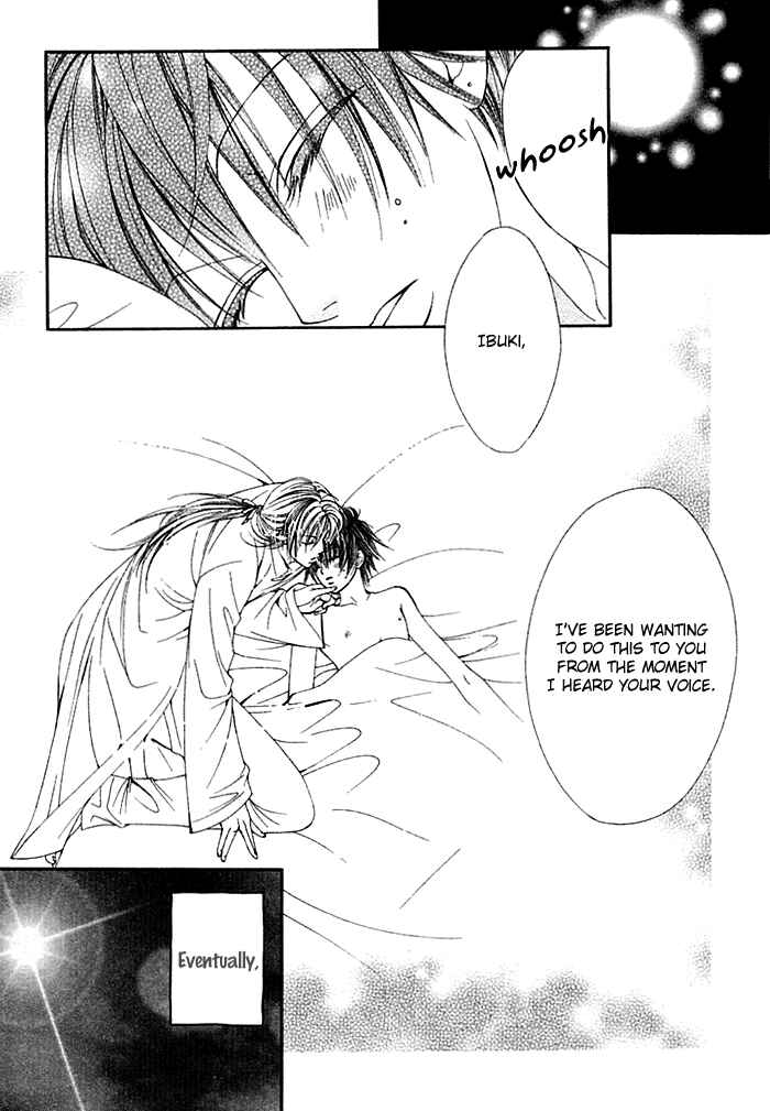 Page 25 Chapter 7.5 Ai no Houritsu