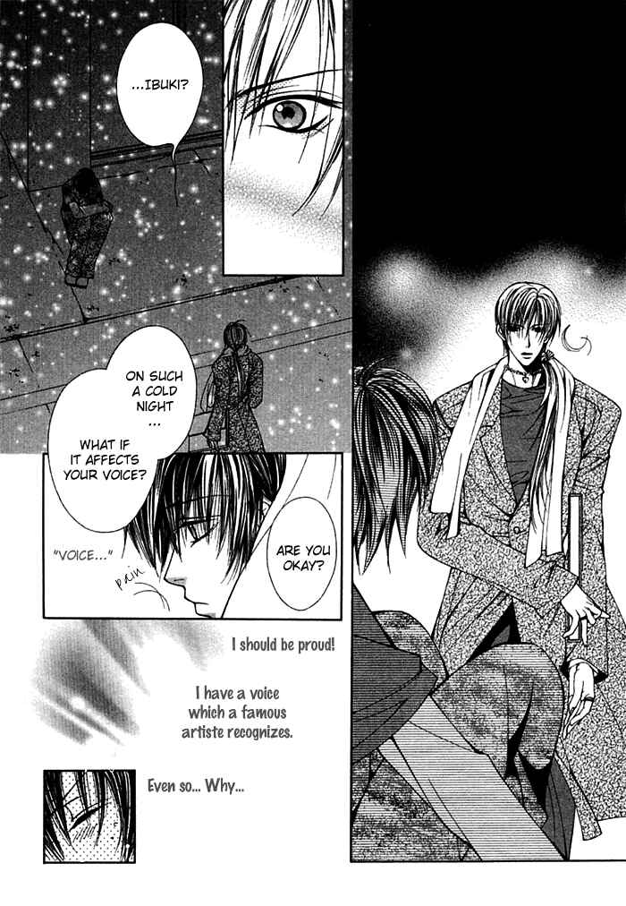 Page 38 Chapter 7.5 Ai no Houritsu