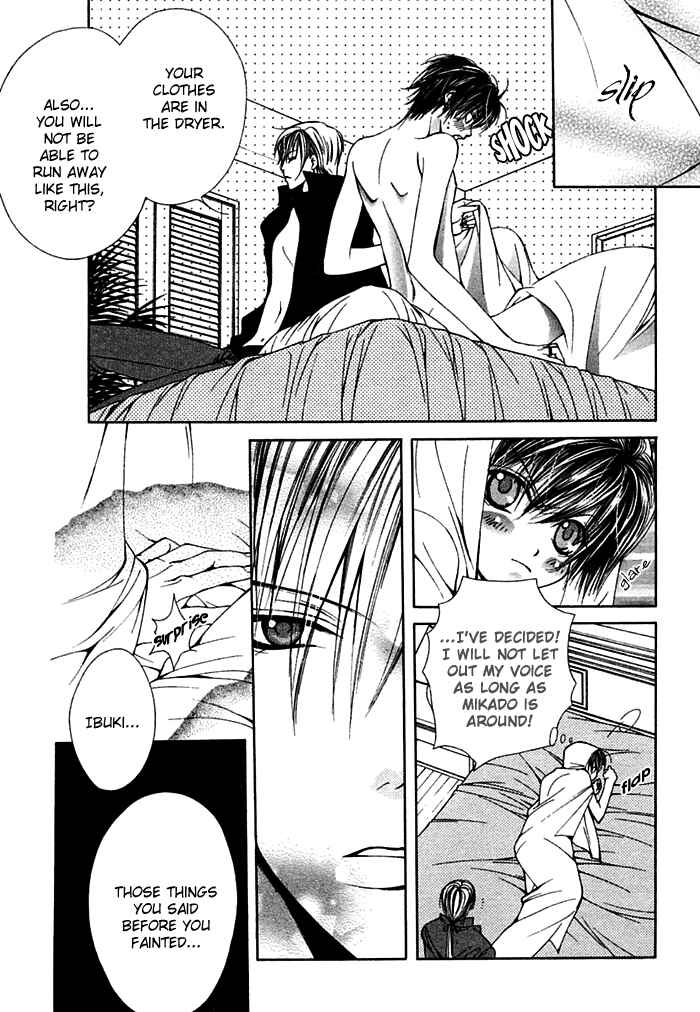 Page 42 Chapter 7.5 Ai no Houritsu