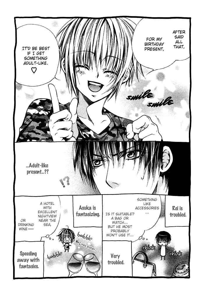 Page 48 Chapter 7.5 Ai no Houritsu