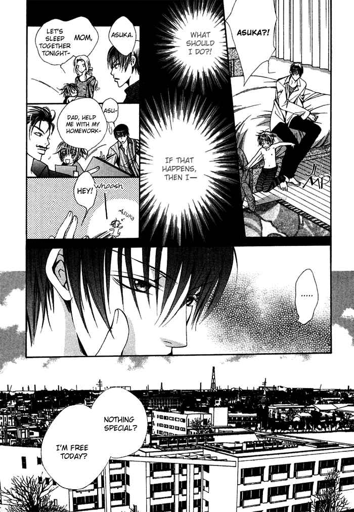 Page 11 Chapter 3 Ai no Houritsu