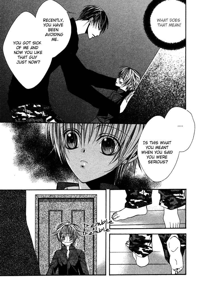 Page 15 Chapter 3 Ai no Houritsu