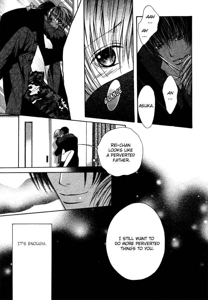Page 23 Chapter 3 Ai no Houritsu