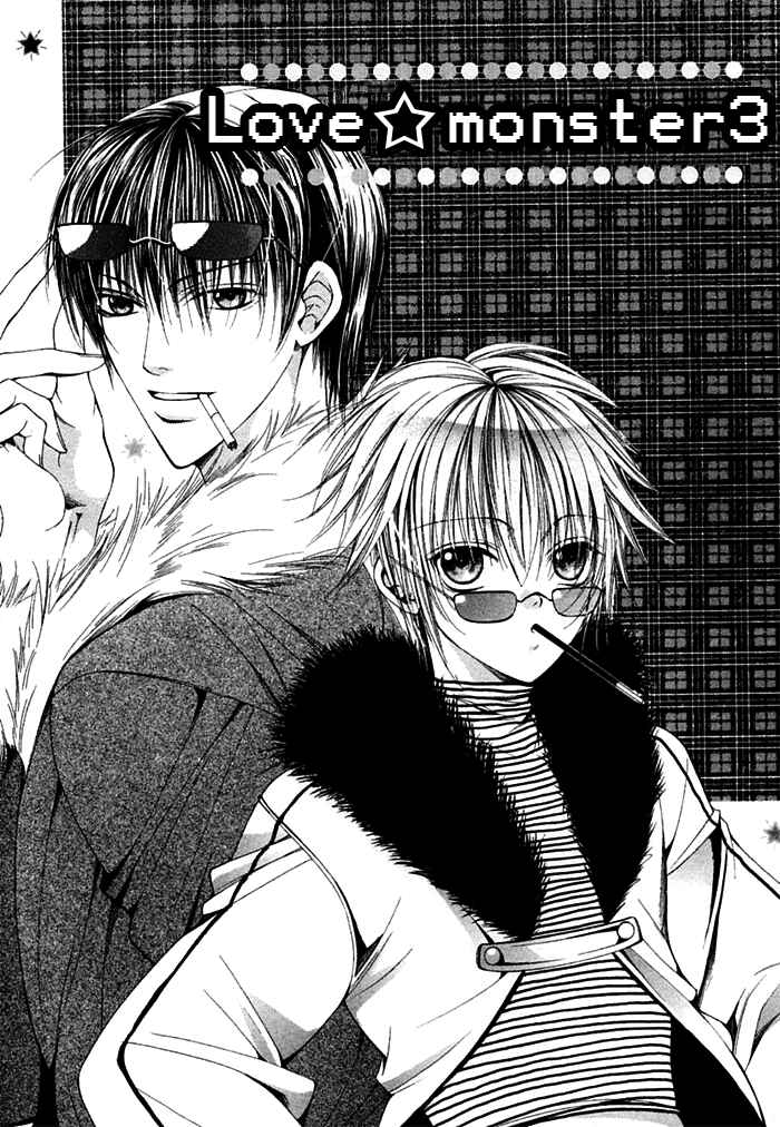Page 5 Chapter 3 Ai no Houritsu