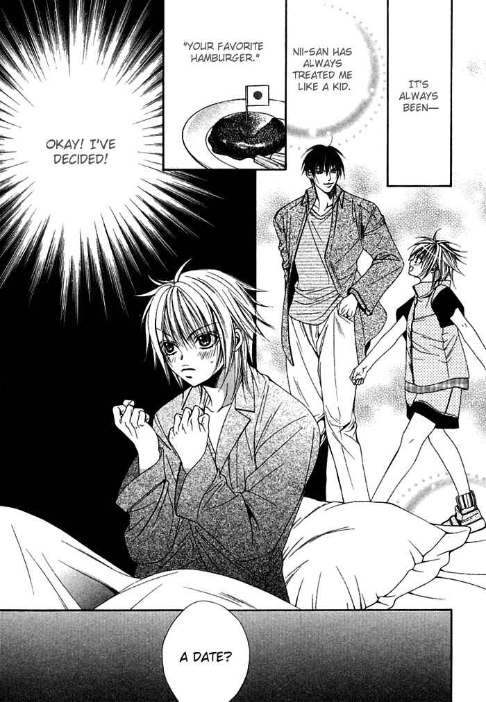 Page 11 Chapter 5 Ai no Houritsu
