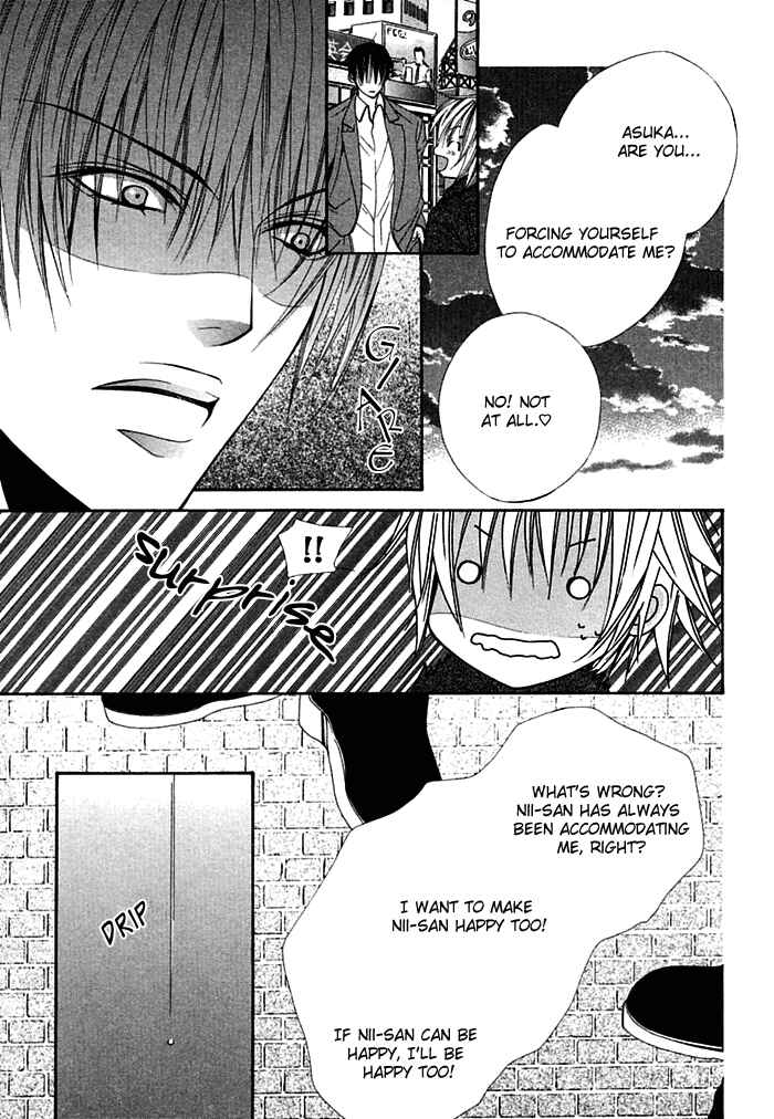 Page 15 Chapter 5 Ai no Houritsu
