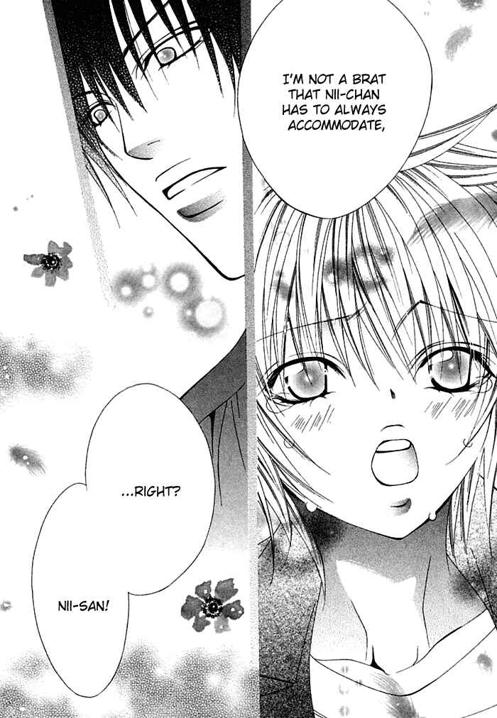 Page 16 Chapter 5 Ai no Houritsu