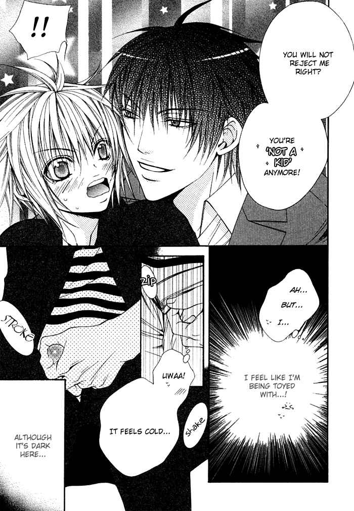 Page 19 Chapter 5 Ai no Houritsu